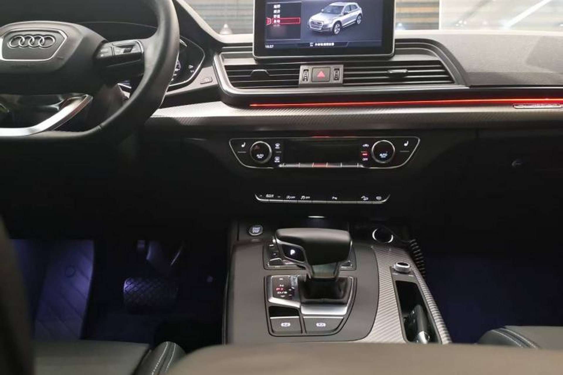 Used Audi Q5L 2018 45 TFSI Prestige Sporty Edition China VI Audio And AC Panel