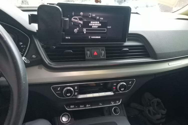 Used Audi Q5L 2018 40 TFSI Prestige Fashion Edition China VI Audio And AC Panel
