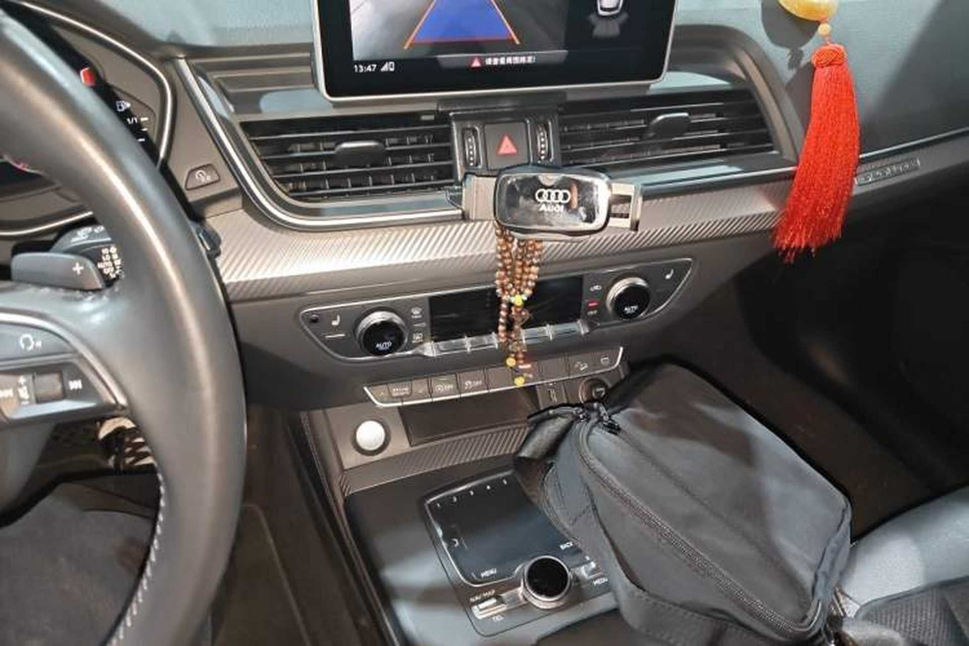 Used Audi Q5L 2018 45 TFSI Prestige Fashion Edition China V Emission Standard Audio And AC Panel