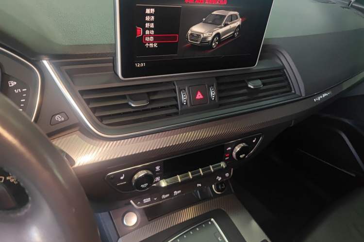 Used Audi Q5L 2018 45 TFSI Prestige Sport China V Audio And AC Panel