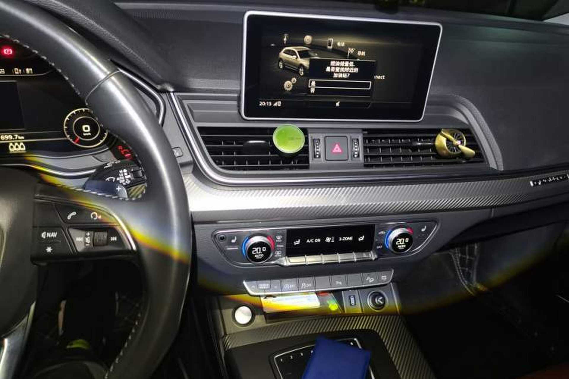 Used Audi Q5L 2018 45 TFSI Prestige Sport China V Audio And AC Panel