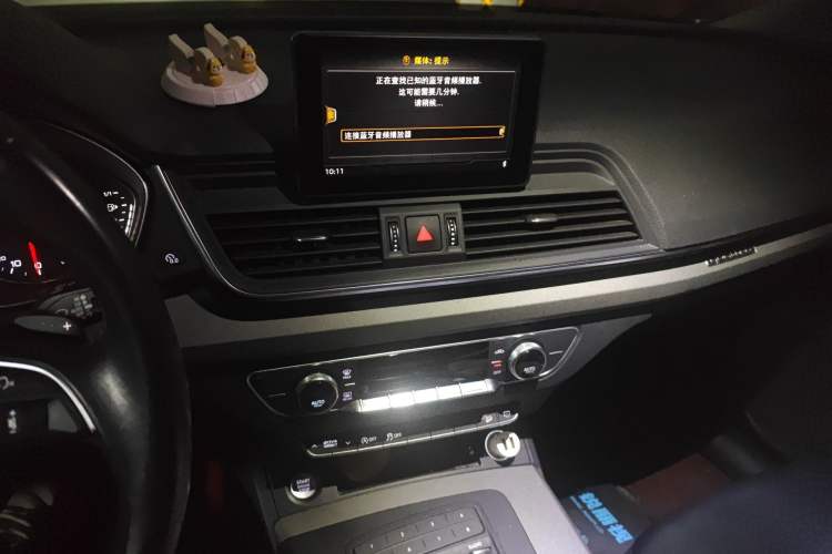 Used Audi Q5L 2018 40 TFSI Prestige Edition China V Audio And AC Panel