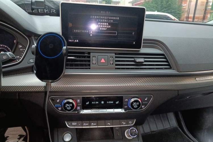 Used Audi Q5L 2018 45 TFSI Prestige Sport China V Audio And AC Panel