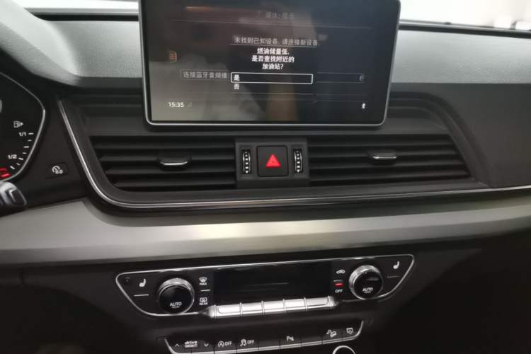 Used Audi Q5L 2018 40 TFSI Prestige Fashion Edition China V Audio And AC Panel