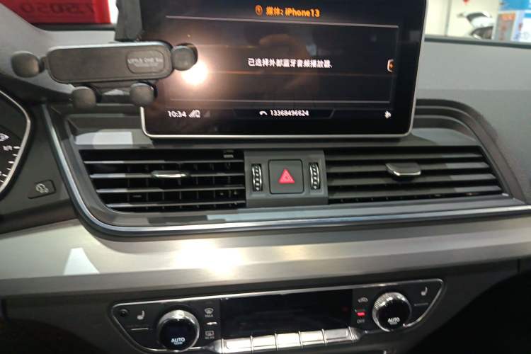 Used Audi Q5L 2018 40 TFSI Prestige Fashion Edition China V Audio And AC Panel