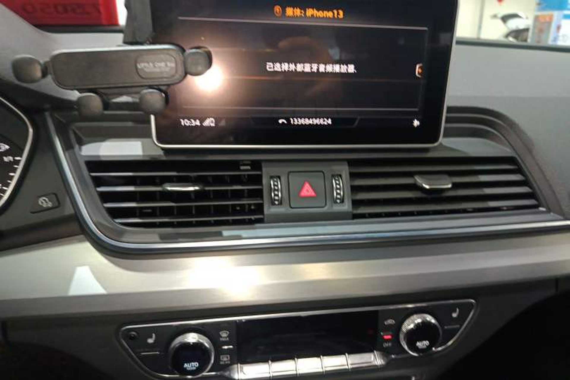 Used Audi Q5L 2018 40 TFSI Prestige Fashion Edition China V Audio And AC Panel