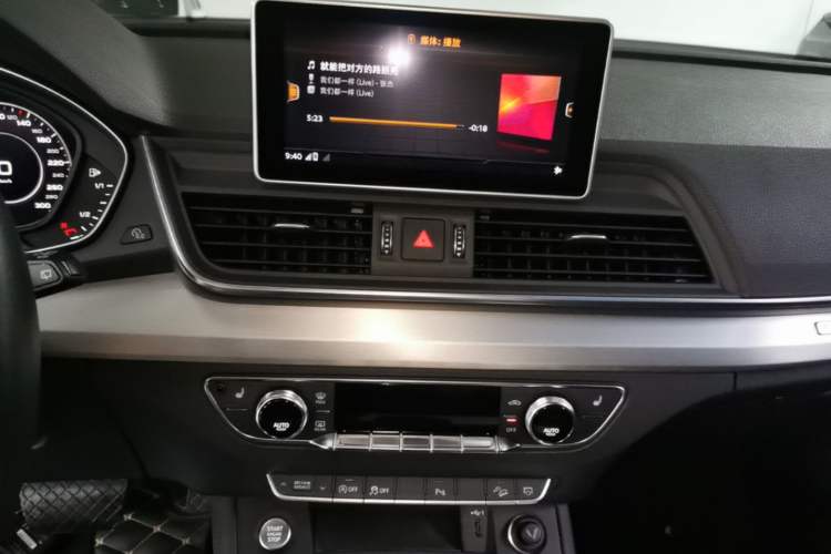 Used Audi Q5L 2018 40 TFSI Prestige Fashion Edition China V Audio And AC Panel
