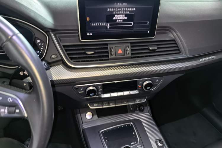 Used Audi Q5L 2018 45 TFSI Prestige Fashion Edition China VI Emission Standard Audio And AC Panel