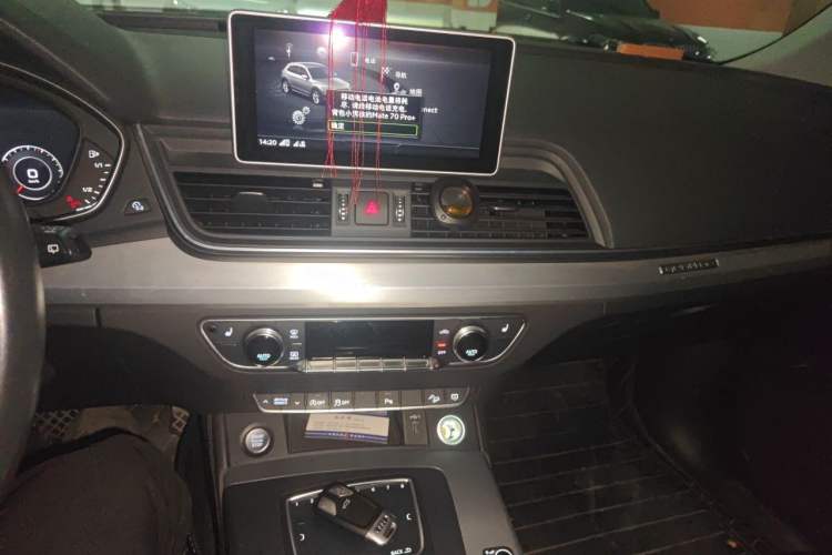 Used Audi Q5L 2018 40 TFSI Prestige Fashion Edition China V Audio And AC Panel