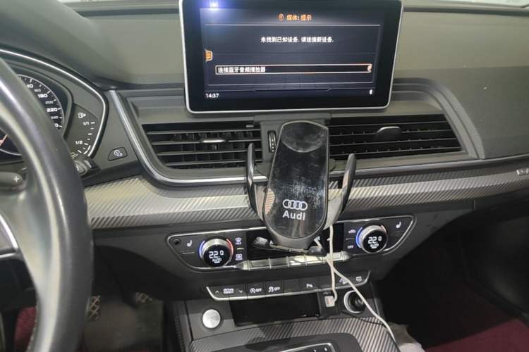 Used Audi Q5L 2018 45 TFSI Prestige Fashion Edition China V Emission Standard Audio And AC Panel