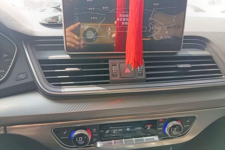 Used Audi Q5L 2018 45 TFSI Prestige Fashion Edition China V Emission Standard Audio And AC Panel