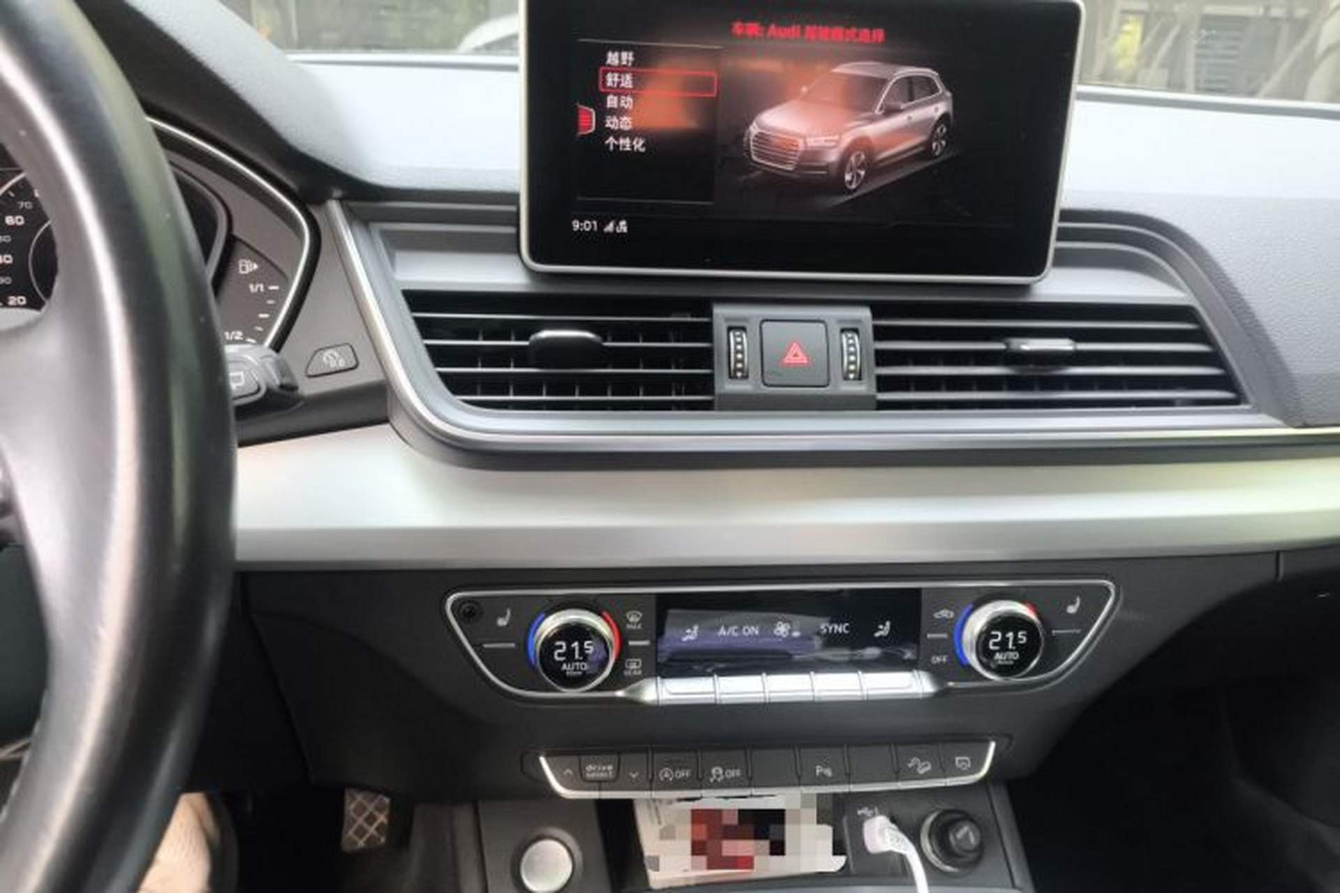 Used Audi Q5L 2018 40 TFSI Prestige Fashion Edition China V Audio And AC Panel