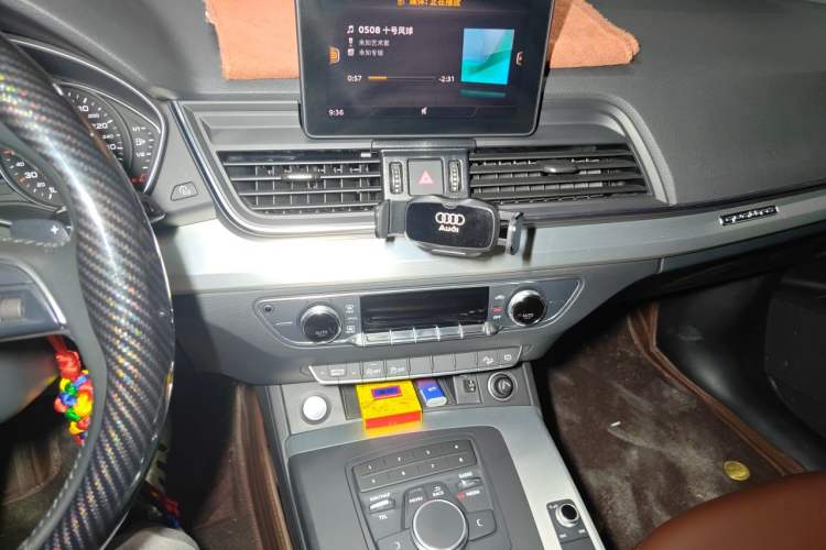 Used Audi Q5L 2018 40 TFSI Prestige Edition China V Audio And AC Panel