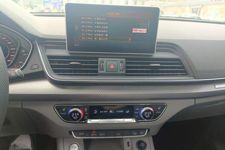Used Audi Q5L 2018 45 TFSI Prestige Fashion Edition China VI Emission Standard Audio And AC Panel