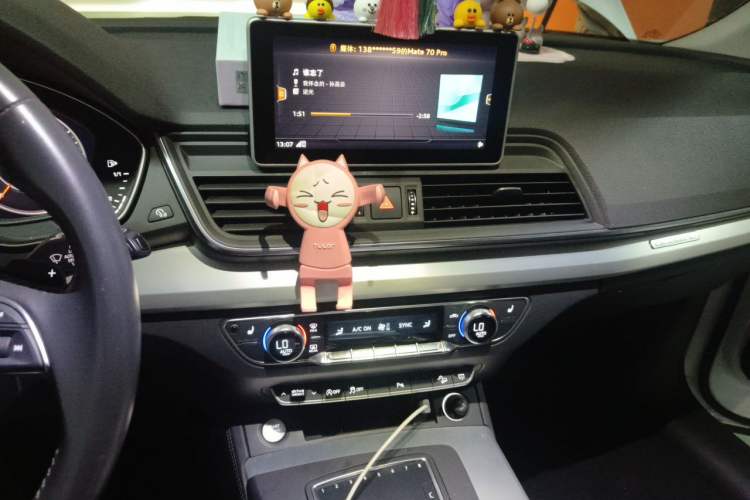 Used Audi Q5L 2018 40 TFSI Prestige Fashion Edition China VI Audio And AC Panel