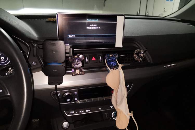 Used Audi Q5L 2018 40 TFSI Prestige Fashion Edition China VI Audio And AC Panel