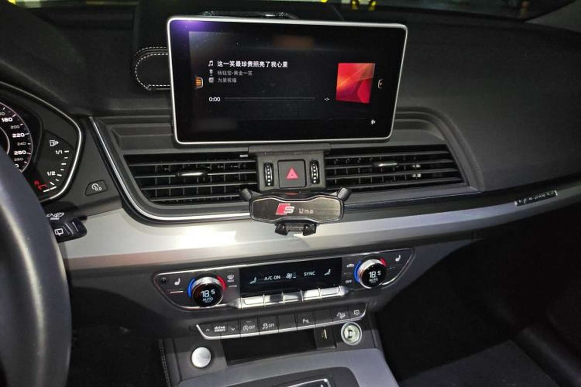 Used Audi Q5L 2018 40 TFSI Prestige Fashion Edition China VI Audio And AC Panel