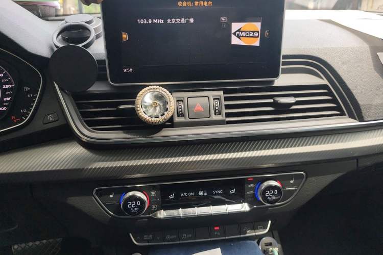 Used Audi Q5L 2018 45 TFSI Prestige Sport China V Audio And AC Panel