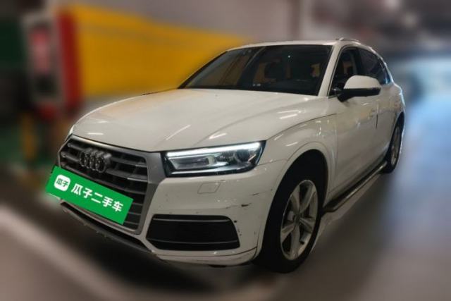 Audi Q5L 2018 40 TFSI Prestige Edition China VI Emission Standard d’occasion