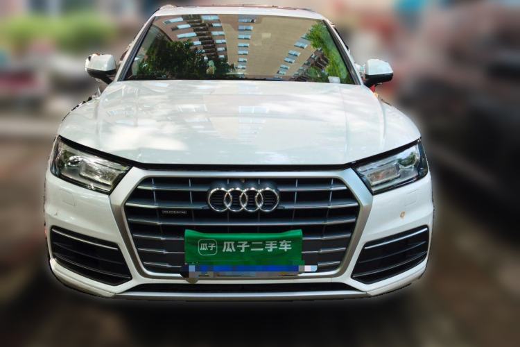 Used Audi Q5L 2018 40 TFSI Prestige Edition China V Front