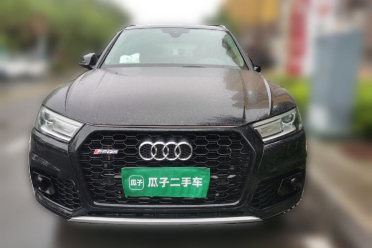 Used Audi Q5L 2018 40 TFSI Prestige Edition China V Front