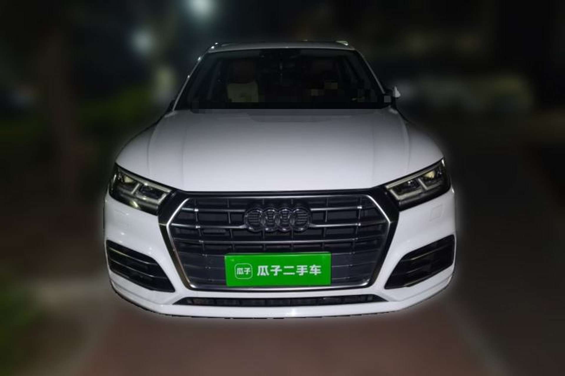 Used Audi Q5L 2018 45 TFSI Prestige Sport China V Front