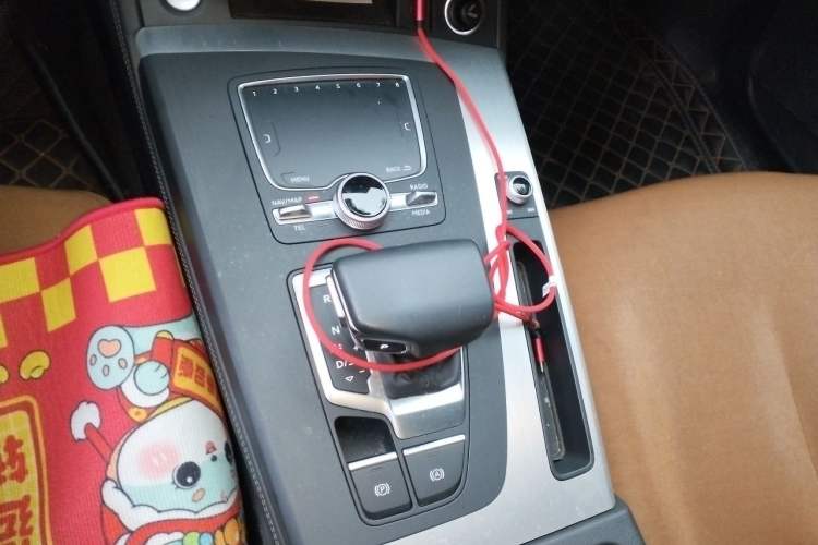 Used Audi Q5L 2018 40 TFSI Prestige Fashion Edition China V Gear Lever