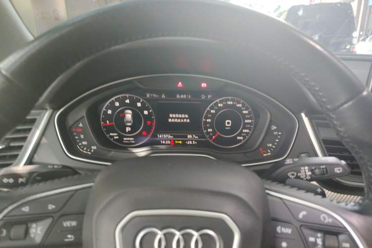 Used Audi Q5L 2018 45 TFSI Prestige Fashion Edition China V Emission Standard Instrument Cluster