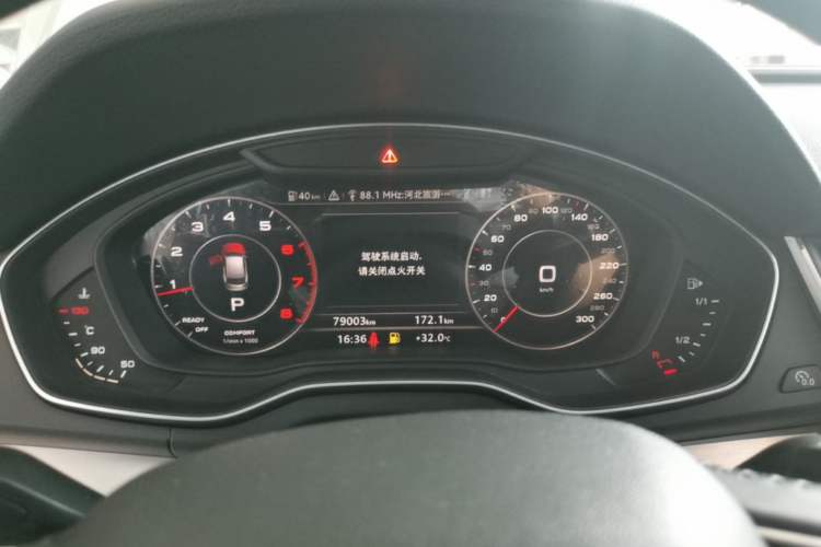 Used Audi Q5L 2018 40 TFSI Prestige Fashion Edition China V Instrument Cluster