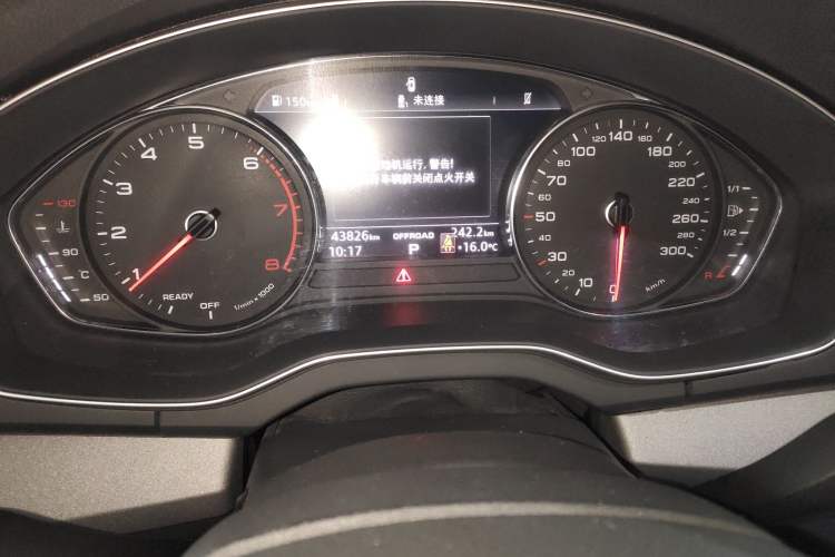 Used Audi Q5L 2018 40 TFSI Prestige Edition China V Instrument Cluster