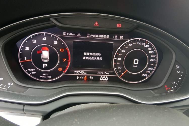 Used Audi Q5L 2018 40 TFSI Prestige Fashion Edition China V Instrument Cluster