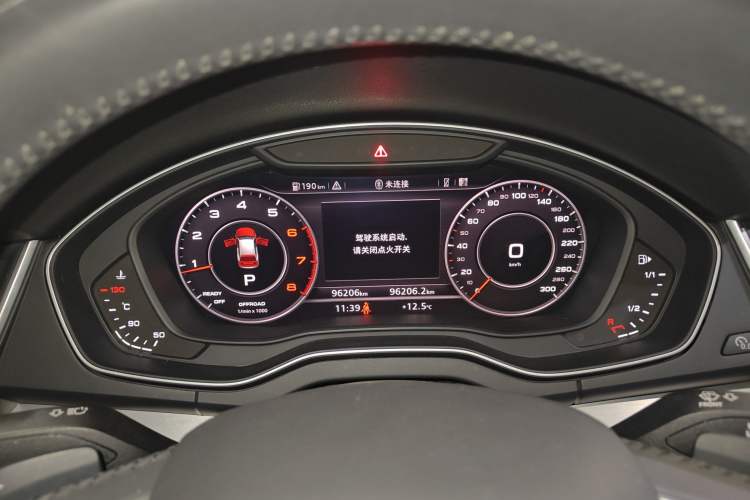 Used Audi Q5L 2018 40 TFSI Prestige Fashion Edition China VI Instrument Cluster
