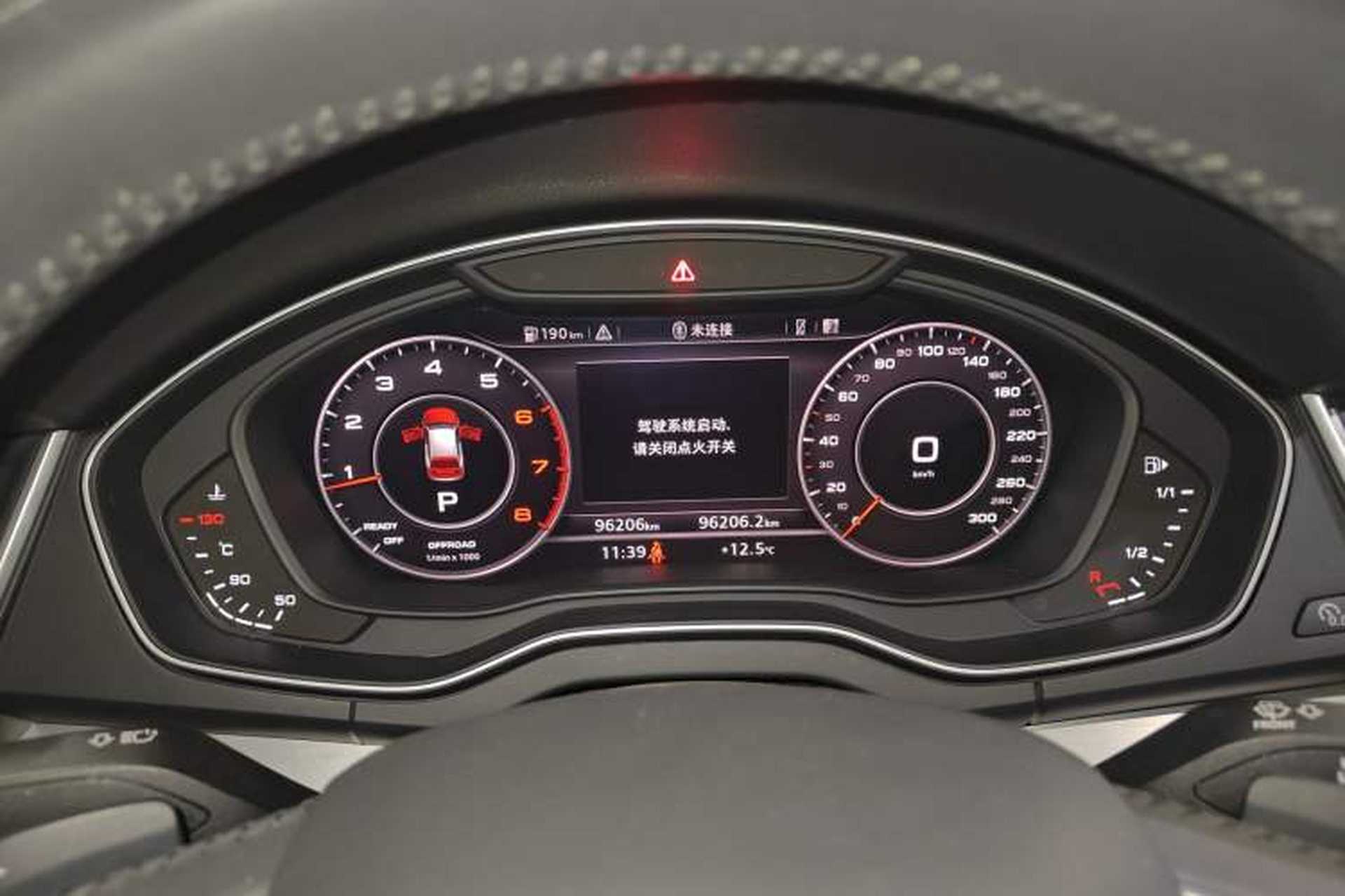 Used Audi Q5L 2018 40 TFSI Prestige Fashion Edition China VI Instrument Cluster