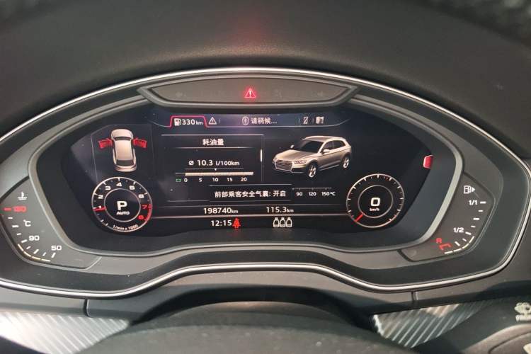 Used Audi Q5L 2018 45 TFSI Prestige Fashion Edition China VI Emission Standard Instrument Cluster