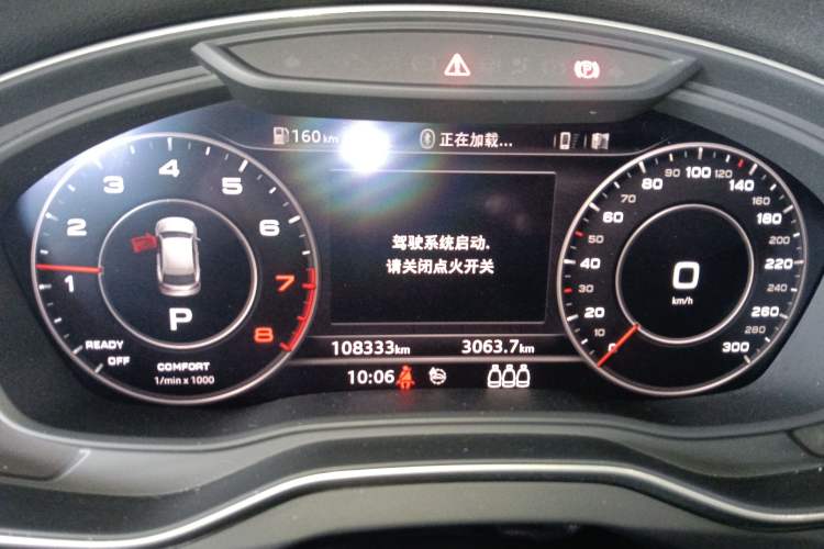 Used Audi Q5L 2018 45 TFSI Prestige Elegant Version China V Instrument Cluster