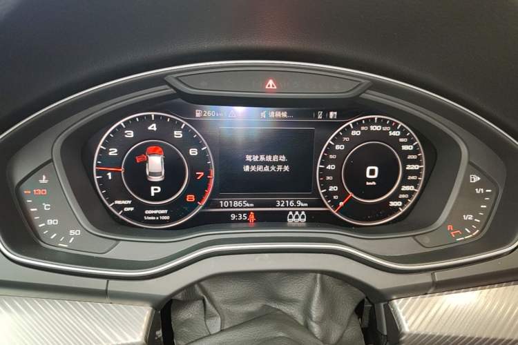 Used Audi Q5L 2018 45 TFSI Prestige Fashion Edition China V Emission Standard Instrument Cluster