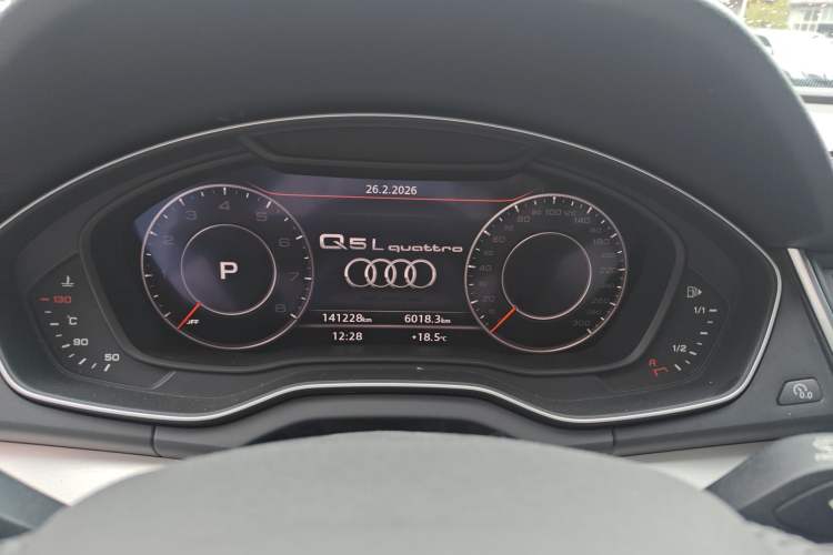 Used Audi Q5L 2018 40 TFSI Prestige Fashion Edition China V Instrument Cluster
