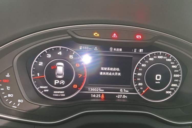 Used Audi Q5L 2018 40 TFSI Prestige Fashion Edition China VI Instrument Cluster