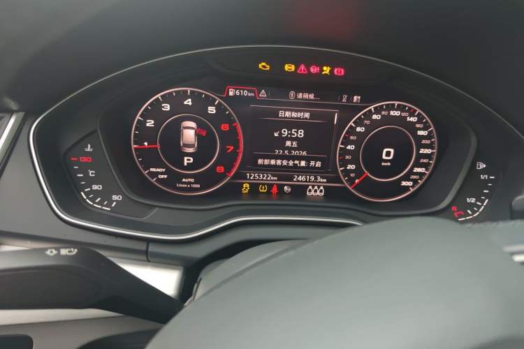 Used Audi Q5L 2018 40 TFSI Prestige Fashion Edition China VI Instrument Cluster