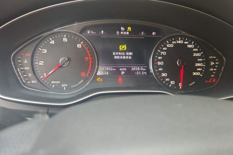 Used Audi Q5L 2018 40 TFSI Prestige Edition China VI Emission Standard Instrument Cluster