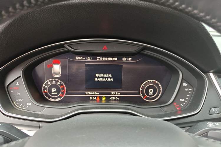 Used Audi Q5L 2018 40 TFSI Prestige Fashion Edition China V Instrument Cluster