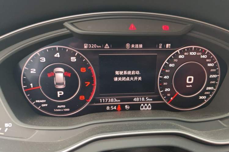Used Audi Q5L 2018 40 TFSI Prestige Fashion Edition China VI Instrument Cluster