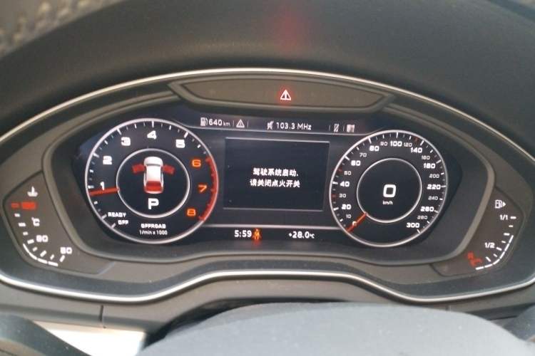 Used Audi Q5L 2018 40 TFSI Prestige Fashion Edition China V Instrument Cluster