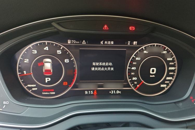 Used Audi Q5L 2018 45 TFSI Prestige Fashion Edition China VI Emission Standard Instrument Cluster