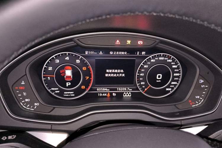 Used Audi Q5L 2018 40 TFSI Prestige Fashion Edition China V Instrument Cluster