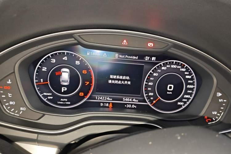 Used Audi Q5L 2018 40 TFSI Prestige Fashion Edition China V Instrument Cluster