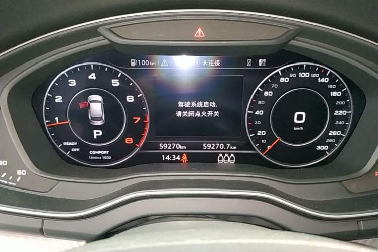 Used Audi Q5L 2018 45 TFSI Prestige Sporty Edition China VI Instrument Cluster