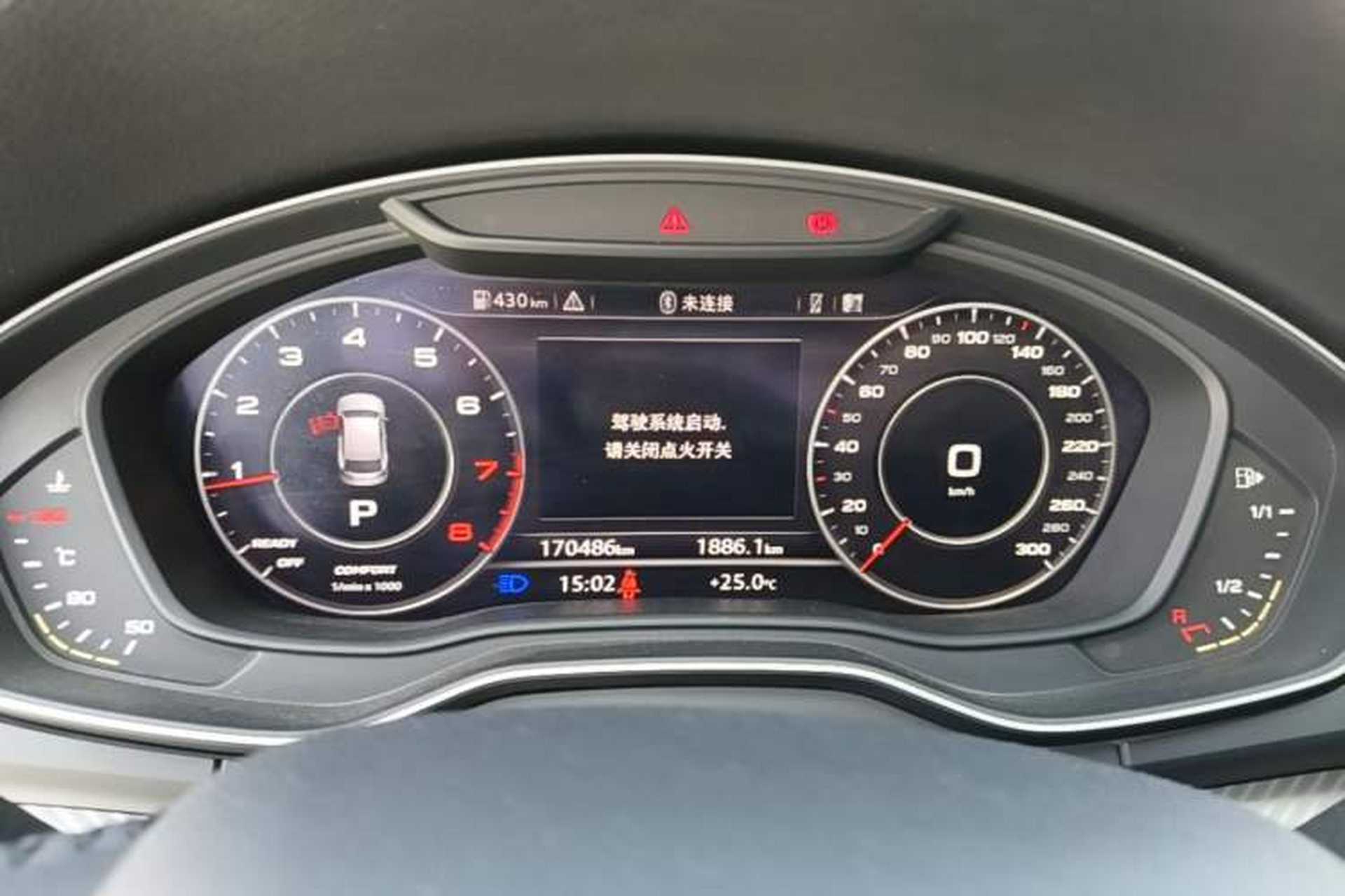 Used Audi Q5L 2018 45 TFSI Prestige Sport China V Instrument Cluster