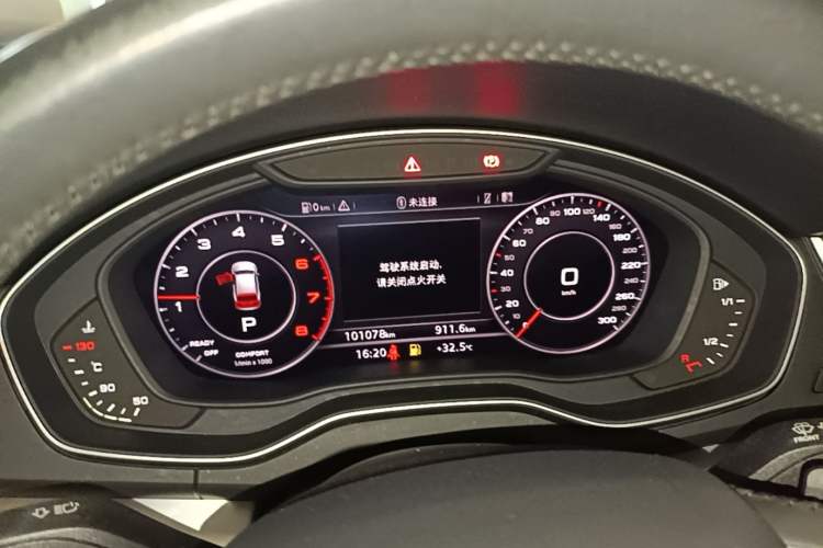 Used Audi Q5L 2018 40 TFSI Prestige Fashion Edition China V Instrument Cluster