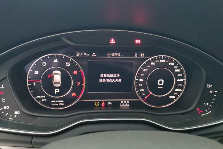 Used Audi Q5L 2018 40 TFSI Prestige Fashion Edition China VI Instrument Cluster